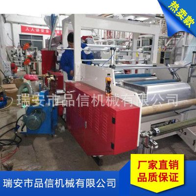 纏繞膜機器_氣泡膜機器 保鮮膜機纏繞膜機 塑料膜拉伸纏繞膜機
