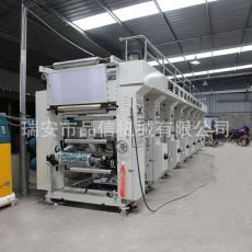 凹版印刷機(jī) 全自動電腦高速凹版印刷機(jī)