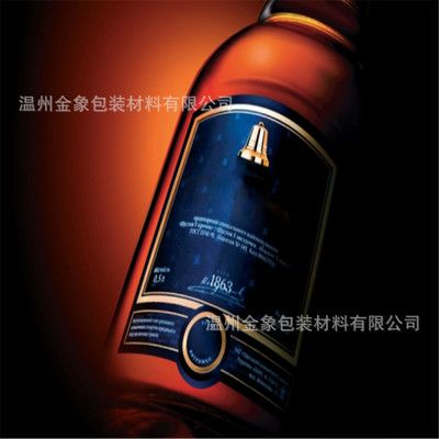 直鍍紙、鐳射紙、鍍鋁膜、銀色紙、金屬紙