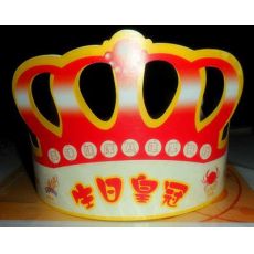 生日帽子、紙制品、特種紙工藝品