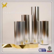 60克-580克 金卡紙、銀卡紙、復(fù)合紙