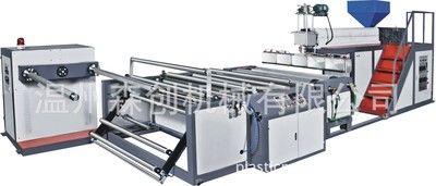 1000/1200/1500/2000聚乙烯氣墊膜機組氣泡膜機 單層 復(fù)合