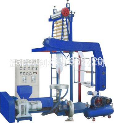 吹膜機(jī) 塑料吹膜機(jī) 高低壓吹膜機(jī) 薄膜生產(chǎn)機(jī)械