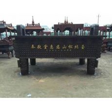 四方鼎，長(zhǎng)方形銅香爐鼎，佛教仿古香爐