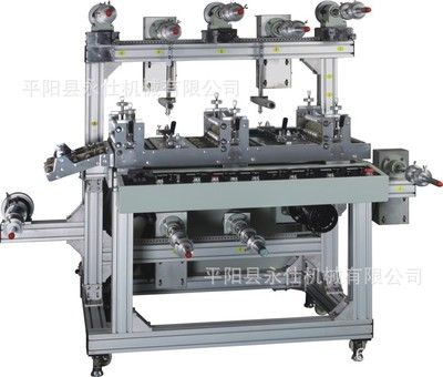 DTH-320 貼合機(jī)