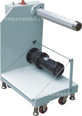320模切機(jī)獨立收料架
