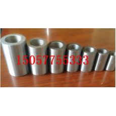 鋼筋套筒連接，鋼筋接駁器，鋼筋直螺紋滾絲機