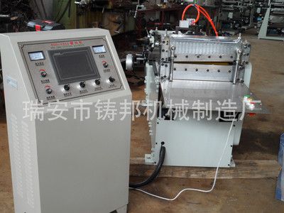 全自動(dòng)600型橫切機(jī) 工藝品多功能不干膠橫切機(jī)