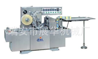 ZC-1000半自動(dòng)透明膜（三維）包裝機(jī)