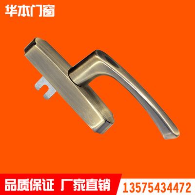 門窗配件建筑五金高檔豪華執(zhí)手 平開窗把手