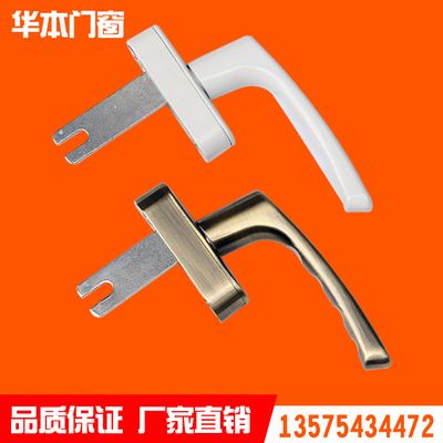 90A-外開執(zhí)手 平開窗傳動(dòng)執(zhí)手 建筑五金配件 外開下懸
