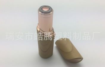 木紋剃毛器 口紅剃毛器 女士電動(dòng)剃須刀
