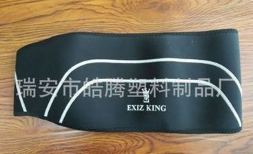 腰帶，亞馬遜