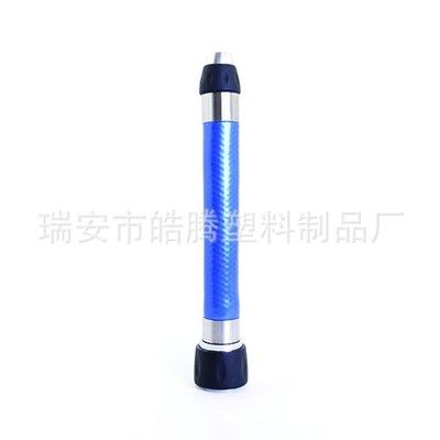 園林水管接頭