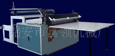 卷筒紙橫切機(jī) 分切機(jī) 全自動機(jī)械 