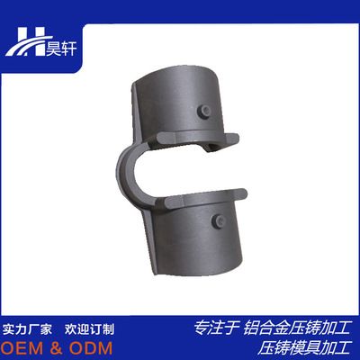 摩托車牛角、摩托車配件、摩托手柄
