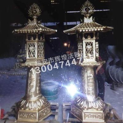 宗教、佛教、風(fēng)景名勝區(qū)油燈小法器