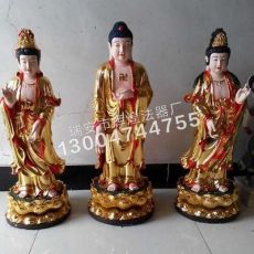 法器 宗教 佛教法器 寺廟專(zhuān)用佛像