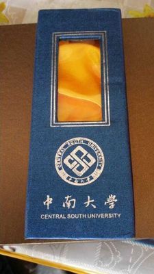 藍(lán)色翻蓋包裝盒 定制書簽包裝盒