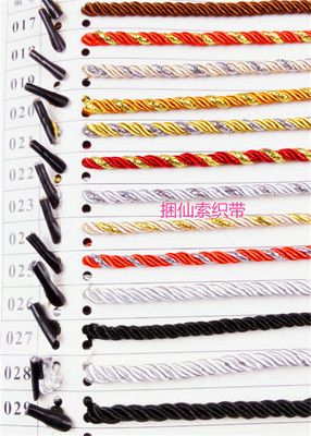 38cm長 5.0mm粗 滌綸三股繩 帶繩線 手提繩 帶子 繩子