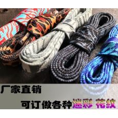 迷彩斑紋漸變色鞋帶8毫米寬戶外專用繩子滌綸環(huán)保長(zhǎng)短