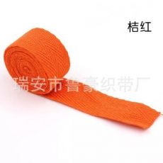 小批滌綸織帶人字帶 