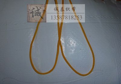 1mm細(xì)丙綸無限長束口繩 吊牌繩 裝飾繩子 扎口繩