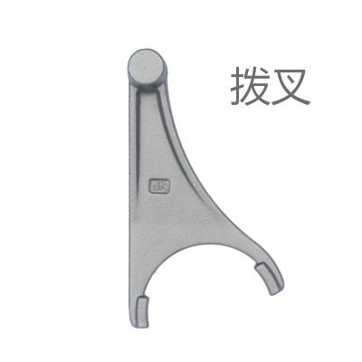 不銹鋼302 碳鋼 合金鋼4340 精密澆鑄加工汽車(chē)分離撥叉件