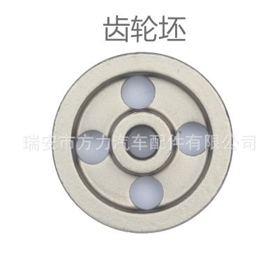 精鍛法蘭 齒輪車坯 正品齒輪車坯 高質(zhì)量齒輪車坯