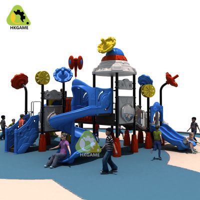 火箭 組合滑梯 大型戶外多功能兒童戶外滑梯