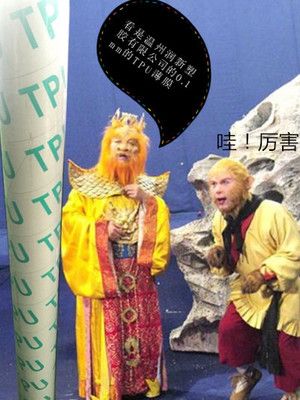TPU薄膜 0.1mm環(huán)保無晶點(diǎn)超透 厚度齊全