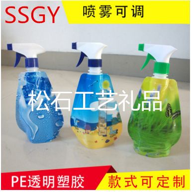 便攜折疊水袋 塑料戶外運(yùn)動袋 環(huán)保飲袋