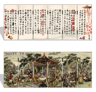 漆器仿古小屏風(fēng) 038 小號-蘭亭序 中國特色工藝品禮品