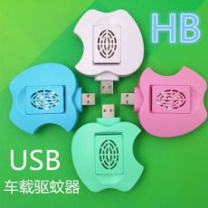 USB滅蚊器戶外家用車(chē)載便攜式孕婦嬰兒防蚊電熱驅(qū)蚊器