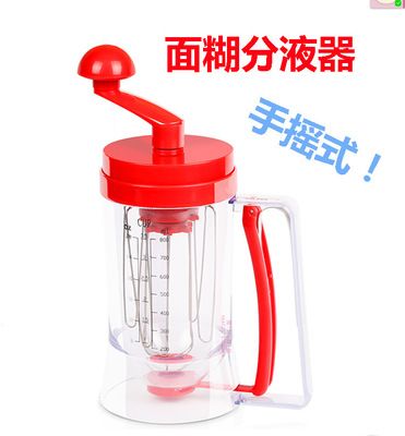 手動攪拌面糊連續(xù)分配器漏斗液體量杯做紙杯蛋糕廚房用品烘焙工具