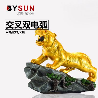 BS-1378 熱銷款老虎雙電弧USB電子充電金屬打火機