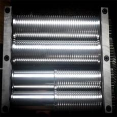 中藥材制丸機(jī)滾刀