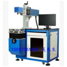 金華激光打標(biāo)機(jī) 義烏，永康，磐安打碼機(jī)雕刻機(jī)刻字機(jī)鐳雕機(jī)