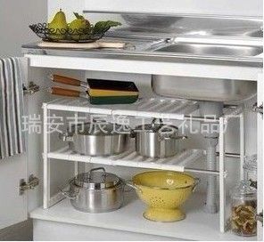 不銹鋼下水槽架 可伸縮置物架 水槽下雙層架子 收納架 廚房置物架