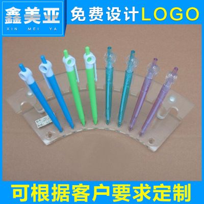 子彈型0.7廣告活動(dòng)禮品筆 辦公原子筆禮品筆