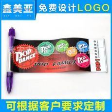 CY-114塑料廣告拉紙圓珠筆 商務(wù)酒店廣告筆