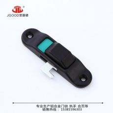 紗窗鋅合金推拉鎖勾鎖 適用于推拉窗、紗窗