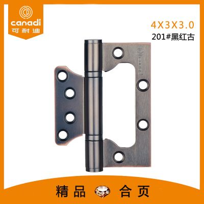 國標(biāo)不銹鋼合頁子母正標(biāo)4*3*3黑紅古免開槽足厚靜音合頁A1-005-07