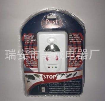 電子貓 多功能電磁波驅(qū)蚊蟲驅(qū)鼠器 電子工具