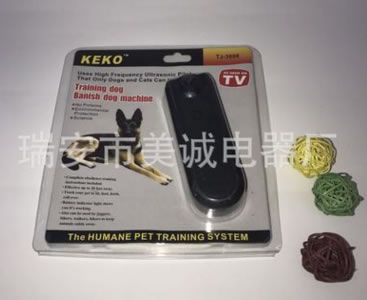 電子 超聲波 多功能驅(qū)狗器 驅(qū)犬器 訓(xùn)狗器寵物訓(xùn)練用具