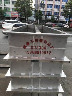 不銹鋼酸洗池 酸洗槽 316L 材質(zhì) 304材質(zhì) 水箱 水池 反應(yīng)池