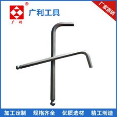內六角扳手,規(guī)格齊全,L型內六角扳手
