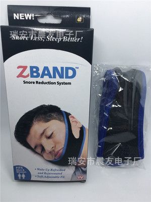 止鼾器止鼾帶下顎保護帶 遠(yuǎn)離鼾聲提高睡眠