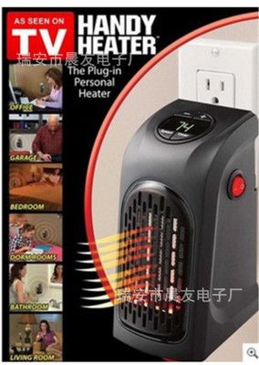 小型迷你電熱風(fēng)機(jī) 辦公家用取暖器 暖風(fēng)機(jī) 加熱器