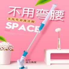 無線充電清潔電動(dòng)刷家用 多功能刷子 地板刷旋轉(zhuǎn)洗地浴室瓷磚縫隙